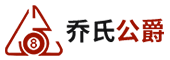 公司logo