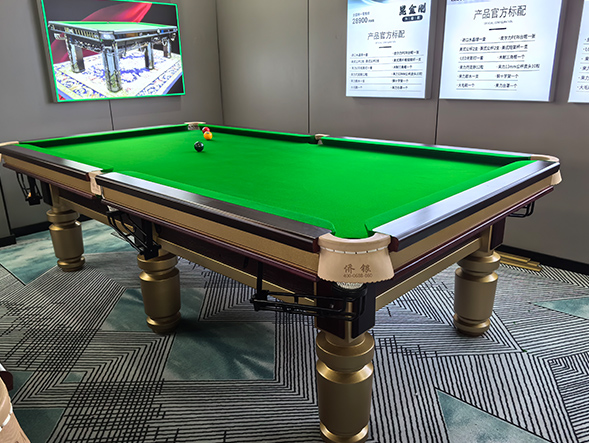 中八台球桌